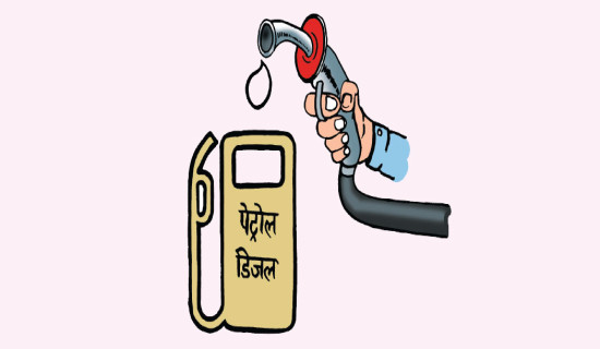 विदेश पढ्न जाने विद्यार्थीले पाउने सटही सुविधामा कर बढ्यो