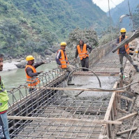 आजका लागि तोकियो विदेशी मुद्राको विनिमयदर