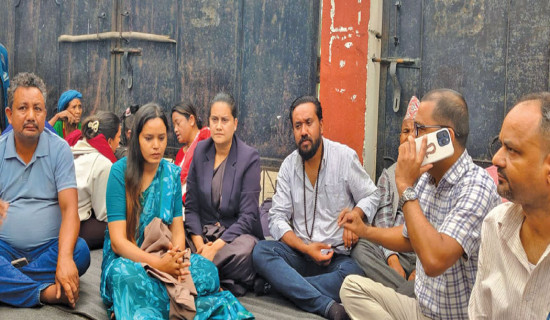 छानबिन समिति गठनपछि टुङ्गियो धर्ना