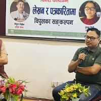 घरमै राहदानी वितरण सुरु, विकटमा सेवा कहिले