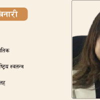 एसिसी यु–१९ प्रिमियर कपः उपाधिका लागि नेपाल र युएईबिच प्रतिस्पर्धा