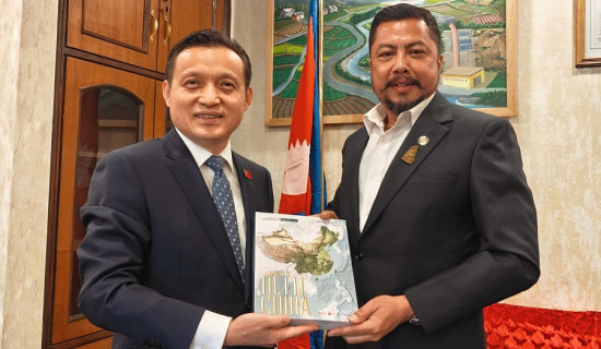 चीन–भारत राजदूतसँग ऊर्जा सहकार्य छलफल, चुनौती समाधानमा जोड