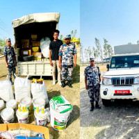 इन्धन भण्डार बनाउन जग्गा उकास