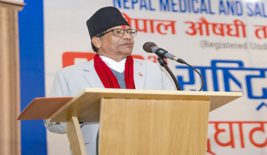 औषधी बजारलाई व्यवस्थित बनाउन आवश्यक