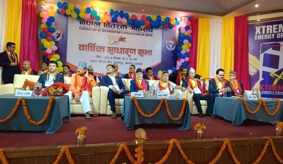 नेपाल सम्भावना नै सम्भावना भएको देश हो : प्रदेश प्रमुख