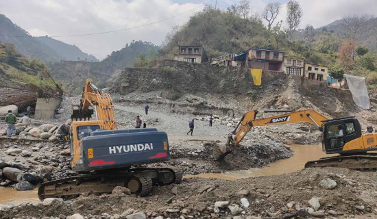 बिपी राजमार्ग बन्द: यात्राअघि प्रहरीसँग समन्वय गर्न अनुरोध