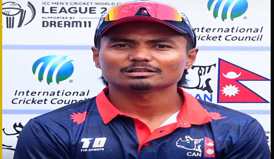 आत्मविश्वास नै जितको मुख्य आधार : कप्तान पौडेल