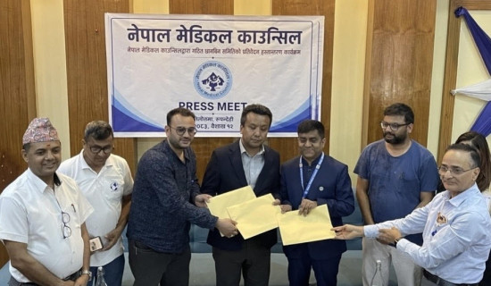 गीताको मृत्यु प्रकरण : मेडिकल काउन्सिलले गर्‍यो डा.रूपाखेतीलाई निलम्बन, दुई स्वास्थ्य क्लिनिक बन्द