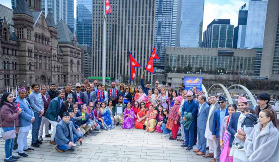 नेपाली भाषा र संस्कृतिको अन्तर्राष्ट्रिय सम्मान: टोरन्टोमा ‘नेपाली सम्पदा महिना’ घोषणा