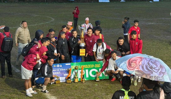 इलाम गोल्डकपको उपाधि मछिन्द्रलाई: एनआरटीलाई दुई शून्यले हराउँदै चुम्यो ट्रफी