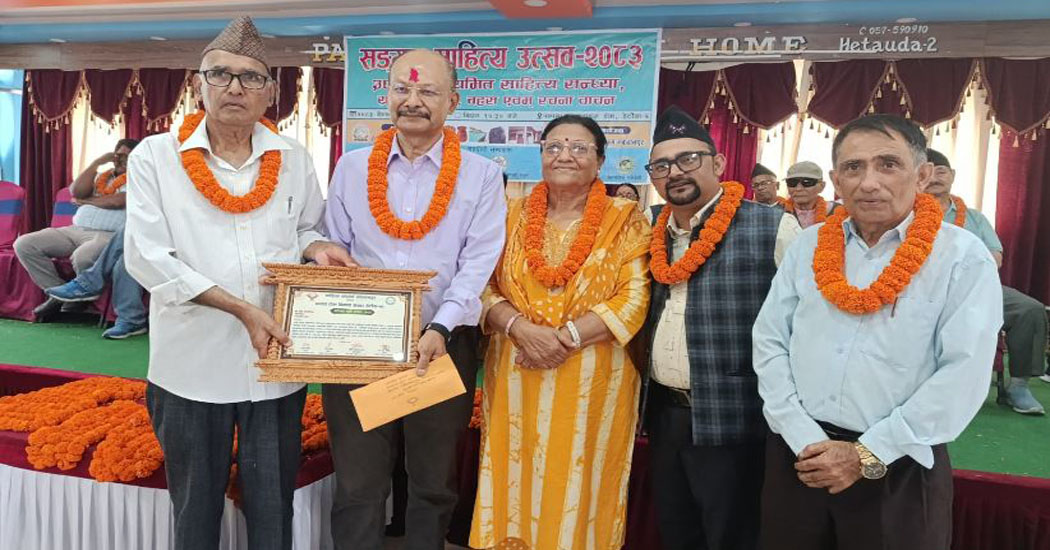 साहित्यकार स्नेह सायमी सम्मानित