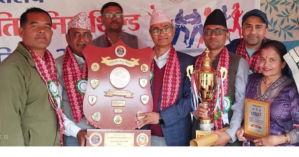 पाँचथरमा राष्ट्रपति रनिङ शिल्ड : फिदिम पहिलो