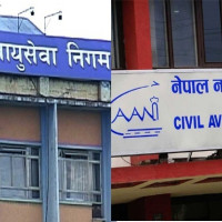 भीरबाट लडेर एकको मृत्यु