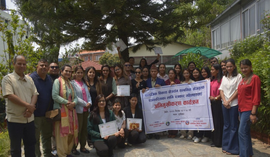 एआई र खोजमूलक पत्रकारिता अपरिहार्य : अध्यक्ष मगर