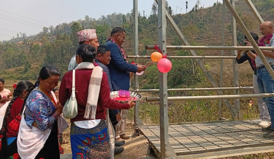पुल बनेपछि जोखिमपूर्ण यात्राको अन्त्य