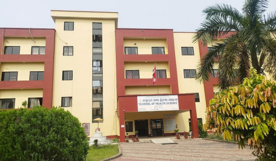 पूर्ण शुल्क कोटा खारेज, छात्रवृत्तिमा थप व्यवस्था