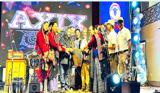 समावेशीकरणको दिशामा नयाँ फड्को : गोरखापत्रद्वारा प्रकाशित गुरुङ भाषा