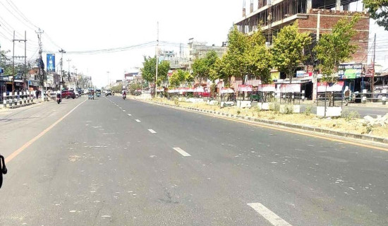 सिंहदरबारप्रति जनआशा