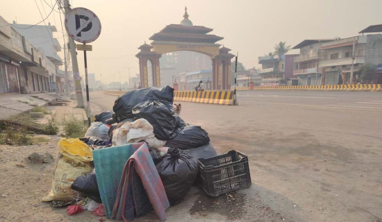 आरसिओडी मिति संशोधनका लागि सम्पर्कमा आउन प्राधिकरणको आग्रह