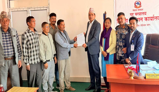 मूल्यवृद्धि नरोकिए विकासनिर्माण ठप्प हुने