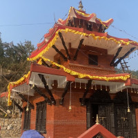 मुनालको ‘बतासे प्रेम’ मुक्तकसङ्ग्रह लोकार्पण