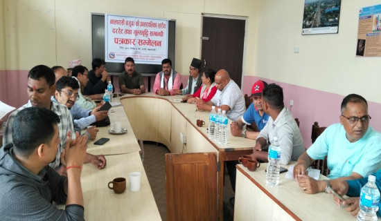 मूल्यवृद्धिले नवलपरासीका ७० प्रतिशत विकास योजना अलपत्र