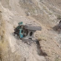 आजको राशिफल