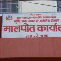 आजको राशिफल