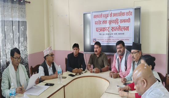 नवलपरासीका सबै स्थानीय तहमा भोलिबाट पठनपाठन सुरु गर्ने निर्णय