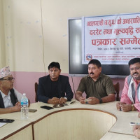 गलेश्वर शिवालयमा चार लाख ७० हजार बढी भेटी सङ्कलन