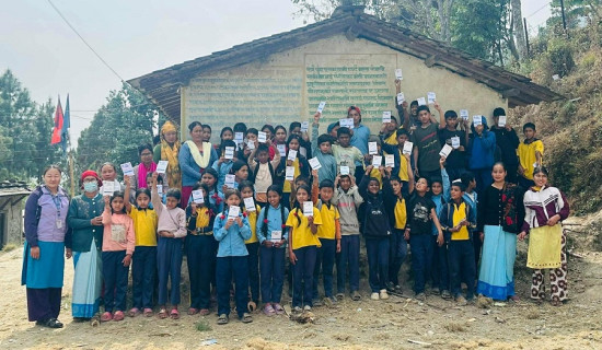 जग्गा नापजाँच सुरु भएपछि भूमिहीन उत्साहित