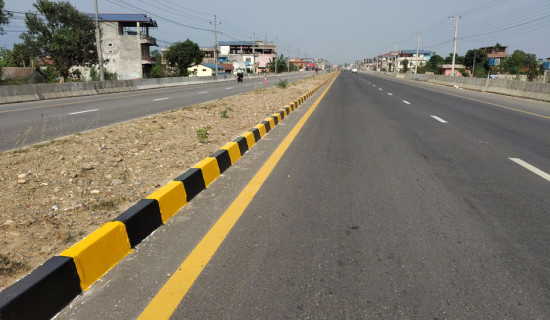 चिटिक्क बन्दै नारायणगढ–बुटवल सडक खण्ड