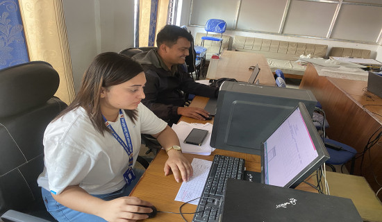 कर्मचारी अभावले तनहुँमा भूमि आयोगको काम प्रभावित