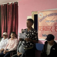 यस्तो छ आजका लागि विदेशी मुद्राको विनिमयदर