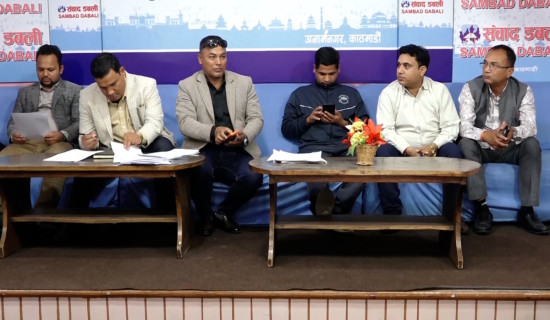 जलविद्युतबाट छिमेकी पनि लाभान्वित हुने