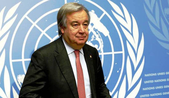 मालीमा भएका आक्रमणप्रति संयुक्त राष्ट्रसङ्घका महासचिव गुटेरेसको गम्भीर चिन्ता