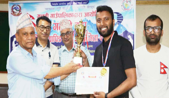 गल्छी कप राष्ट्रिय रापिड चेसमा रुपेश च्याम्पियन