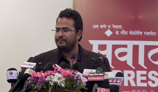 ‘विधायिकी प्रक्रियाबाट  जनताको समस्या समाधान गरियोस्’