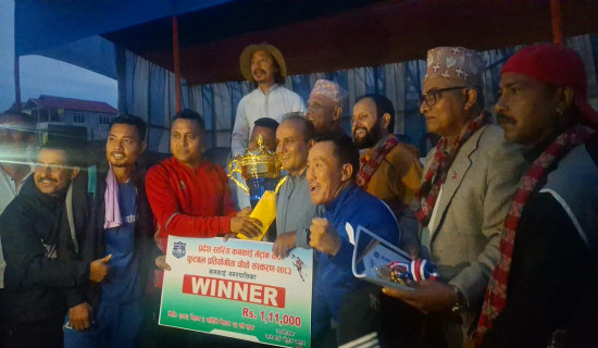 सुडानको डारफरमा मानवअधिकारको गम्भीर उल्लङ्घन