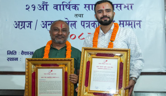 आइसिसी महिला च्यालेन्ज ट्रफीः नेपाल अमेरिकाविरुद्ध ब्याटिङ गर्दै