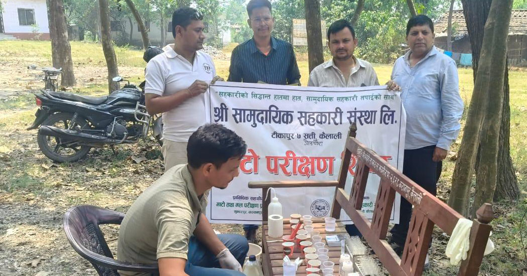 ‘माटो सुधार नगरे अबको १० वर्षमा अन्न फल्दैन’