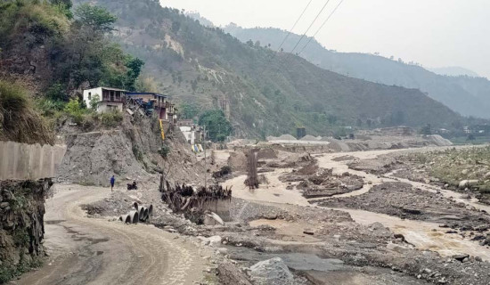 दिगो भनिएको राजमार्ग नै कमजोर