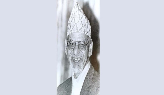 बाँकेमा भेटिएको शङ्कास्पद वस्तु सेनाद्वारा निष्क्रिय