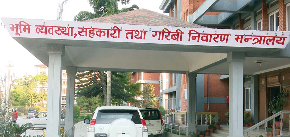 सहकारीका बचतकर्ताको फसेको रकम फिर्ता गर्न चक्रीय कोष स्थापना