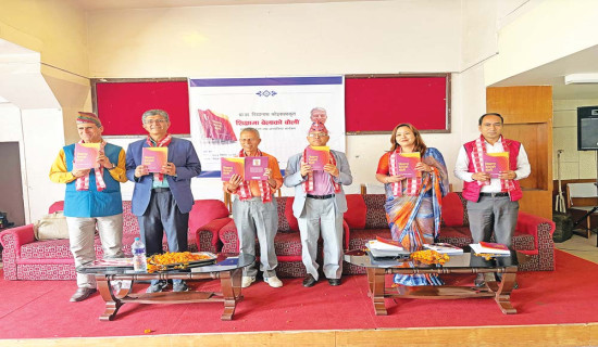 क्यान्सर तथा मिर्गौलारोगी साढे तीन सयभन्दा बढी