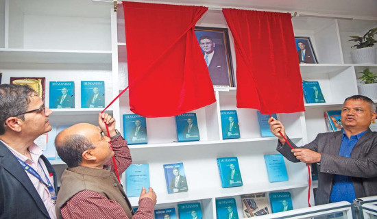 म्याद सकिन लाग्दा कालीगण्डकी करिडोरले गति लियो