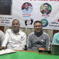 सत्य र न्याय बुझेर मात्र मतदान गर्नुहोला