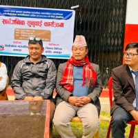 समावेशीकरणको दिशामा नयाँ फड्को : गोरखापत्रद्वारा प्रकाशित संस्कृत भाषा