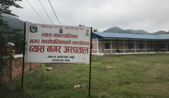 गाउँमै अस्पताल बनेपछि स्थानीय उत्साहित