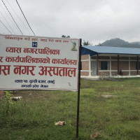 निसीखोला गाउँपालिकाको प्रगति ५२ प्रतिशत